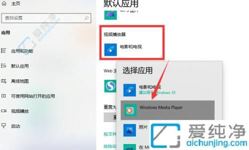 win10ĬJôO-XôĬJO