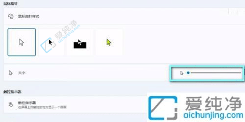 win11ָᘴСô{-win11{ָᘴС