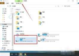 win10ϵy(tng)OӲPܴa-win10oűPεķ