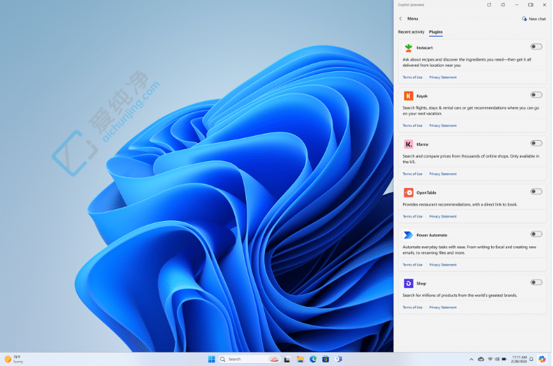 Win11 AICopilot@헼ֲ֧޸O(sh)ԶxZ