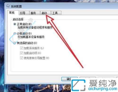 win7ϵy(tng)β鿴_C(j)-win7X_C(j)鿴