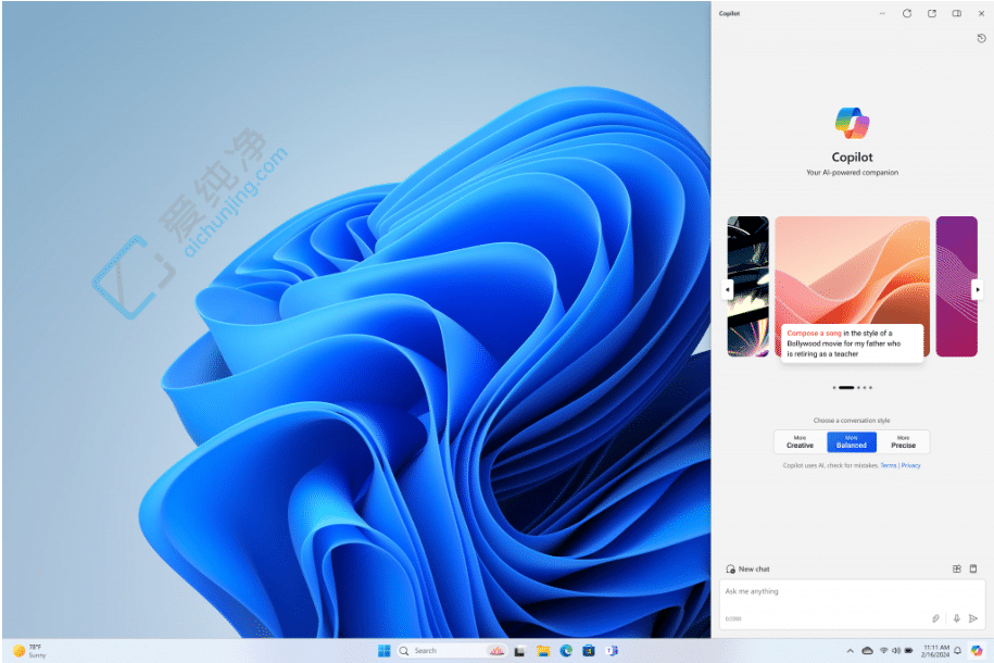Win11 AICopilot@헼ֲ֧޸O(sh)ԶxZ