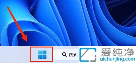 win11ϵy(tng)Ԅ-Win11OÄԄļ