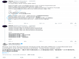 Win11CAIVRF(xin)ˮʡDЧ