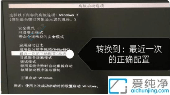 win7_C{(ln)0x0000007bôQ-win7{(ln)a0x00007b