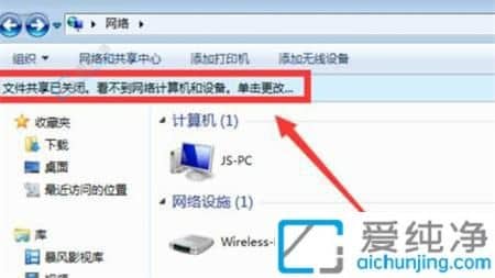 win7W(wng)jԼX-win7W(wng)jԼX