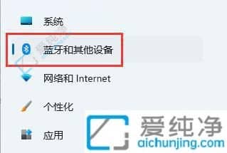 win11ô{`-win11ϵy(tng)`ôO