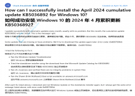 Win10Ñb4¸ʧ0x8007000de(cu)`
