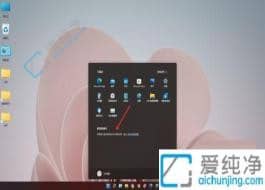 windows11]ĿôP]-Win11P]]Ŀ