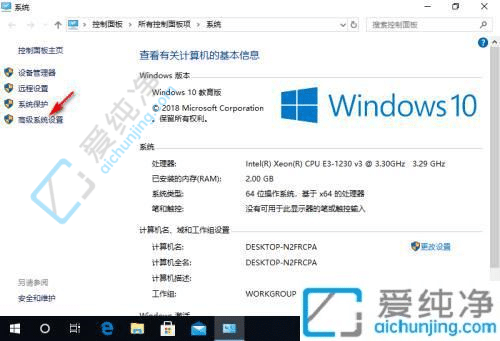 Win10XЕr(sh)(hu)סһ(hu)ֺ-win10(jng)סһ(hu)ֺ