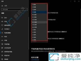 win10ԄirgO(sh)-O(sh)win10irgL