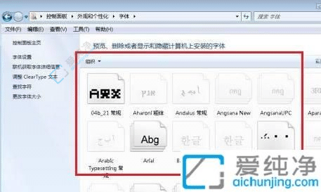 win7XwO-θXĬJw