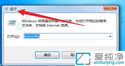 win7޸_CôO-win7ϵy(tng)ô޸_C