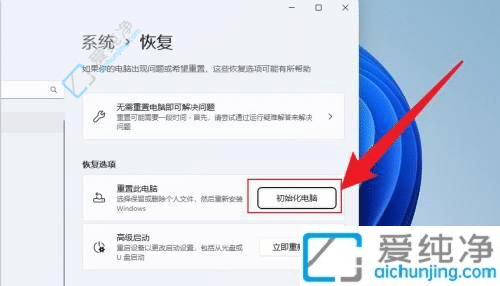 windows11ô֏ͳSO-Win11X֏ͳSOõķ