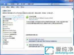 win7ĬJO(sh)-win7XĬJO(sh)
