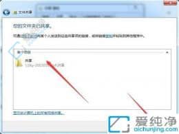win7ôOþW(wng)ļ-win7OùļAĲE