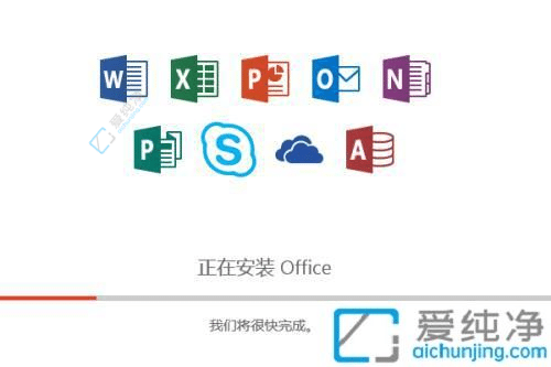 win7ΰboffice2016-Office2016win7ϵy(tng)