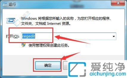 win7X_C(j)rô^ӲPԙz-win7^ӲPԙz