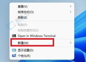 Win11ָϣݷʽpL(wn)Ñ(yng)