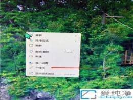 Win11ÑָϣO(sh)win11ϵy(tng)ôO(sh)