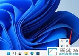 Win11ôP(gun)]onedrive_C-P(gun)onedrive_CԆ