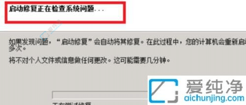 win7_C{һW؆-win7X{ôޏ(f)ϵy(tng)