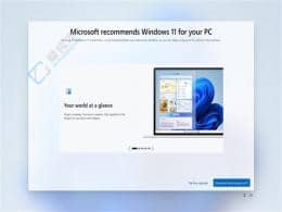 Windows11΢ܛֽoWin10ò_Ҳ