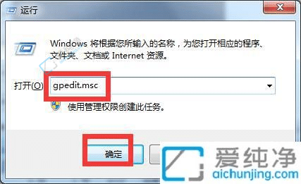 Windows7ȡT(qun)ޣpɹϵy(tng)(qun)޵Čָ