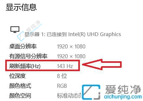 Windows10в鿴X@ʾˢ˽Ļܵĺ㷽