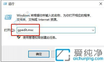 Win10O(sh)ðbܛҪܴapɱo(h)ϵy(tng)ȫ