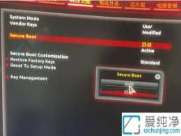 尲bWin11_ȫ