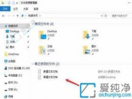 Win10Xôhʹõļӛ䛣o(h)[˽ȫ