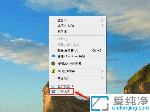Win10ΰӋ(j)C(j)D(bio)ŵ(jin)βһI(sh)F(xin)