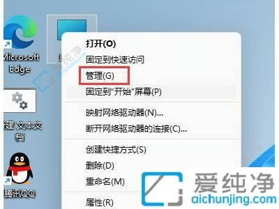 Win11иXÑβpɶ