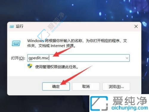 ΏصP]Win11ԄӸ£һݽQ