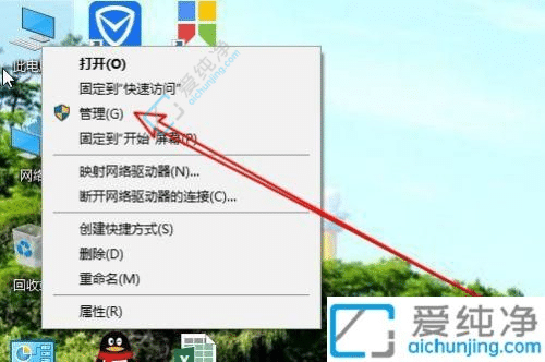 Win10ϵy(tng)޸Ñβ̳