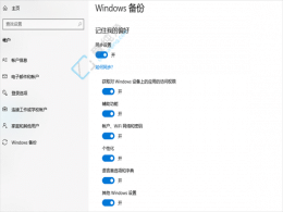 Win10ϵy(tng)_ͬO(sh)(sh)F(xin)O(sh)opw(yn)