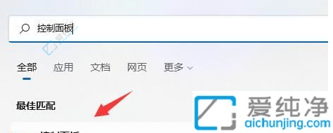 Win11BӾW(wng)ӡC(j)pɌ(sh)F(xin)ӡon