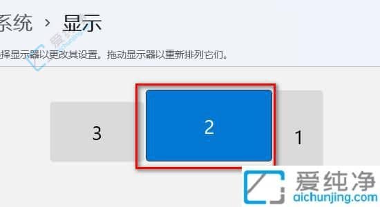 Win11p@ʾOָϣOĻ