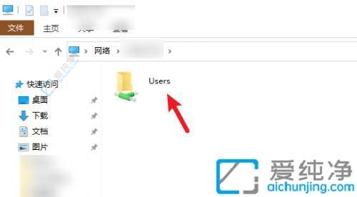 Win10LW(wng)j(lu)ļAָώpɌF(xin)ļ