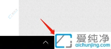 Windows10в鿴BWiFiܴa