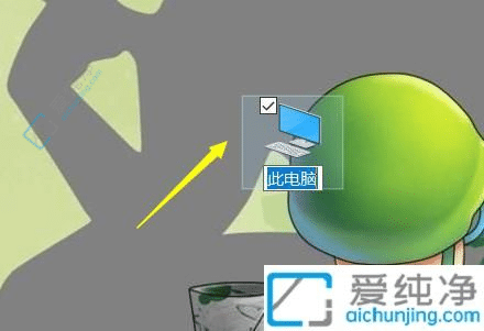 ߀QWin10D(bio)c(din)F(xin)̖ĺη