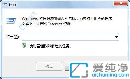 һIWin7_\СڵĿI