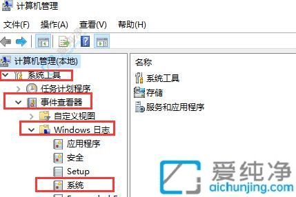 ̽Xpɲ鿴Win10P(gun)C(j)ӛ䛵ķ