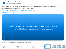 Win11¿x226x1.3810O(sh)(y)GamePass]֧ Emoji 15.1