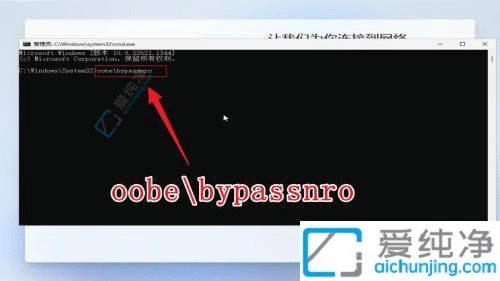 Xw򞣺Win11C^W(wng)jBO(sh)