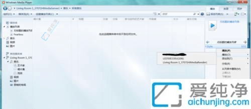 Win7Xό(sh)F(xin)oͶҕԔ(x)ָ