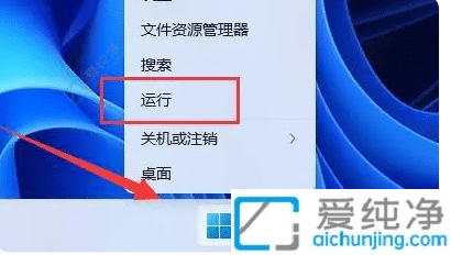 Win11ӡC(j)e(cu)`a0x0000011bQk(li)