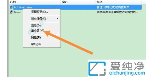 p׃Win7ϵy(tng)и~(h)Q(chng)Ԕ(x)E