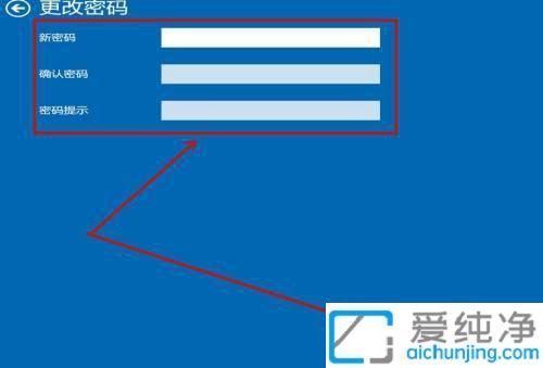 ȫonp޸Win10Ñܴa